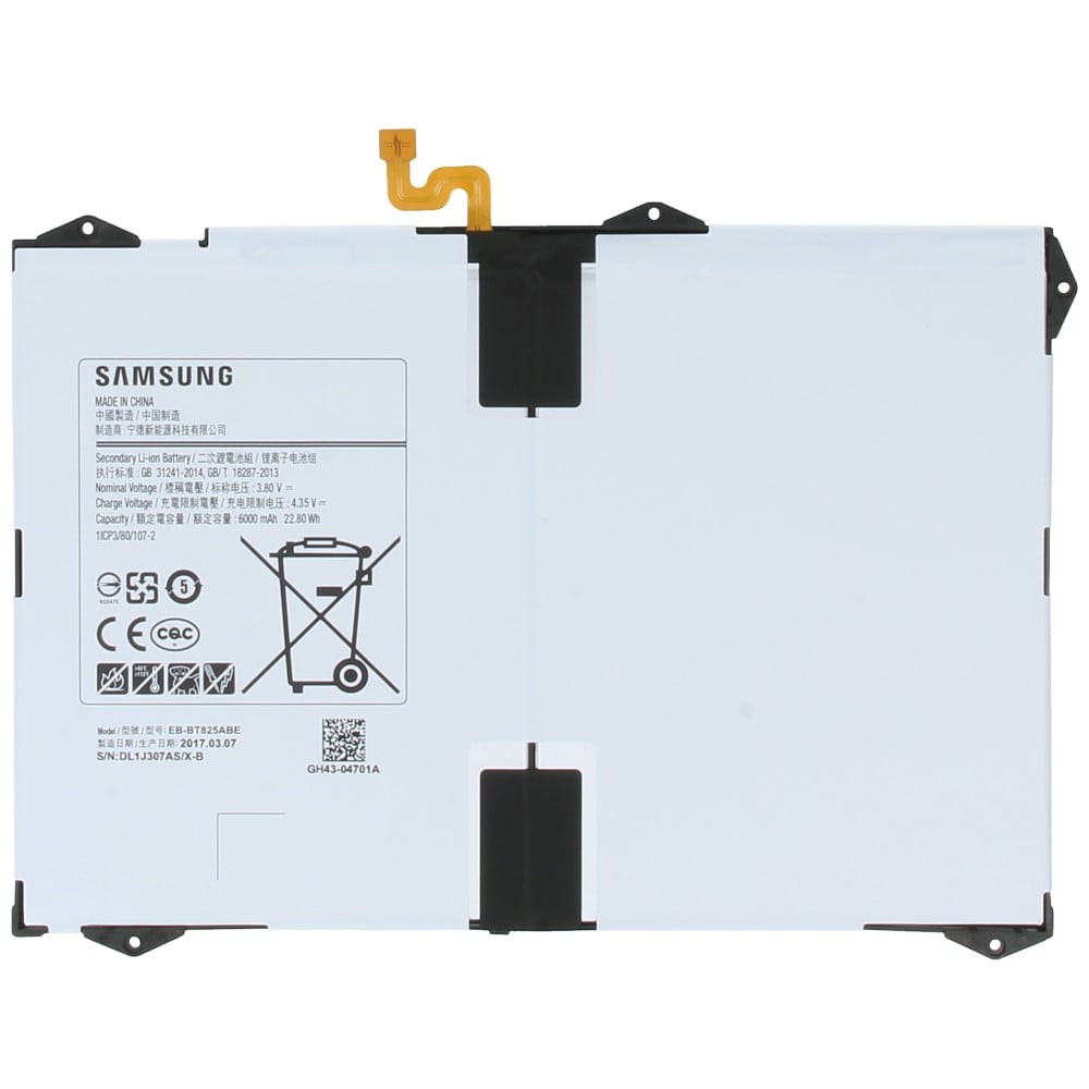Samsung Galaxy Tab S3 9.7 (T825/T820) Battery EB-BT825ABE - 6000mAh