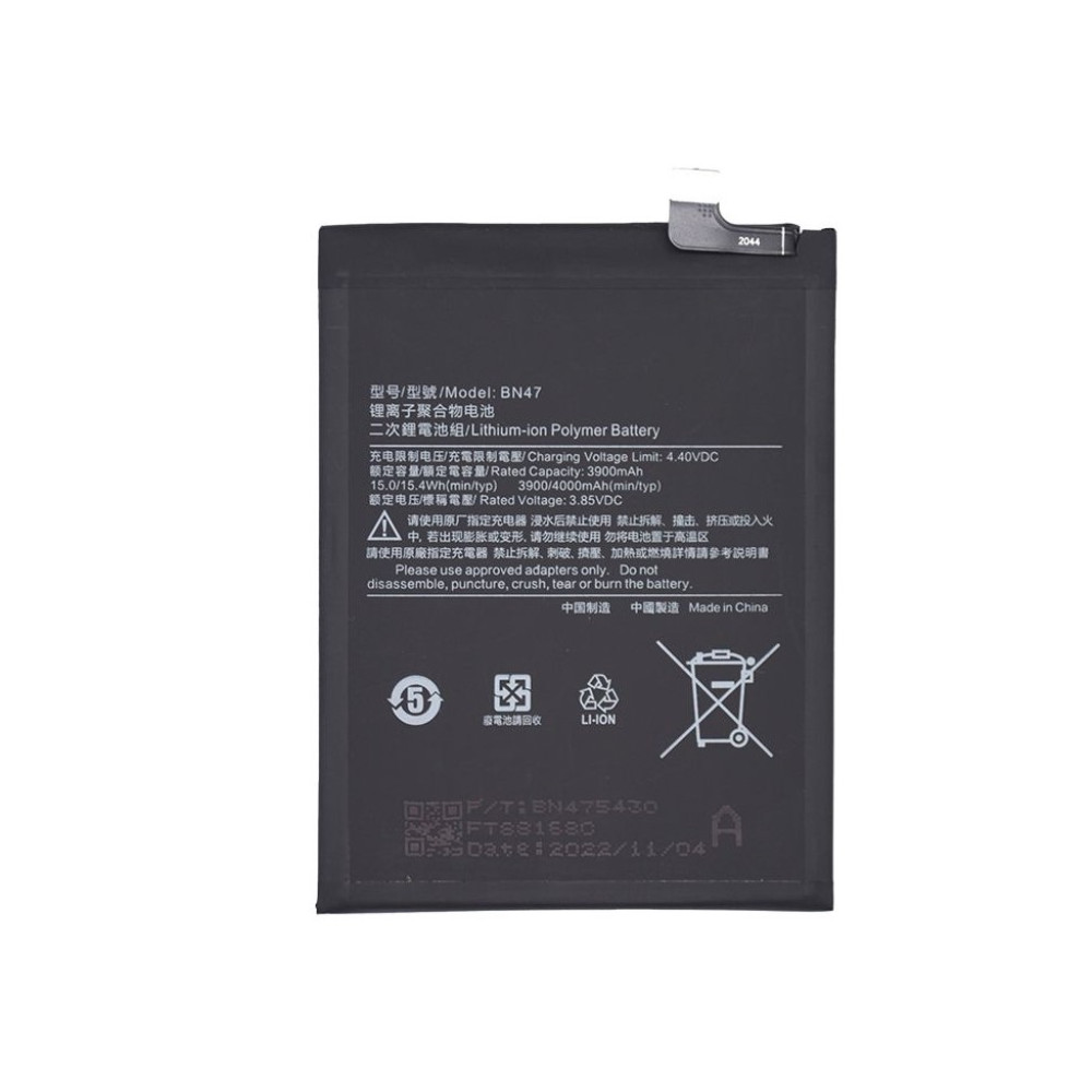 Xiaomi Mi A2 Lite/ Redmi 6 Pro Battery BN47 4000mAh 46BN4 (AMHigh Premium)