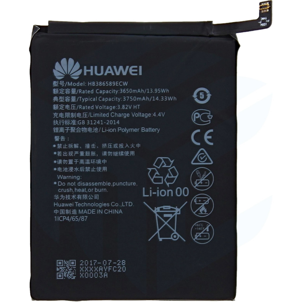 Huawei Battery HB386589CW 3750mAh 24022731