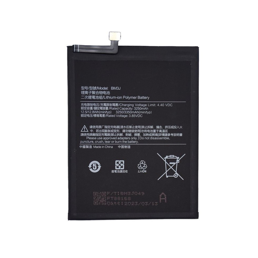 Xiaomi Mi 8 Lite/ Mi 8X Battery BM3J - 3350mAh (AMHigh Premium)