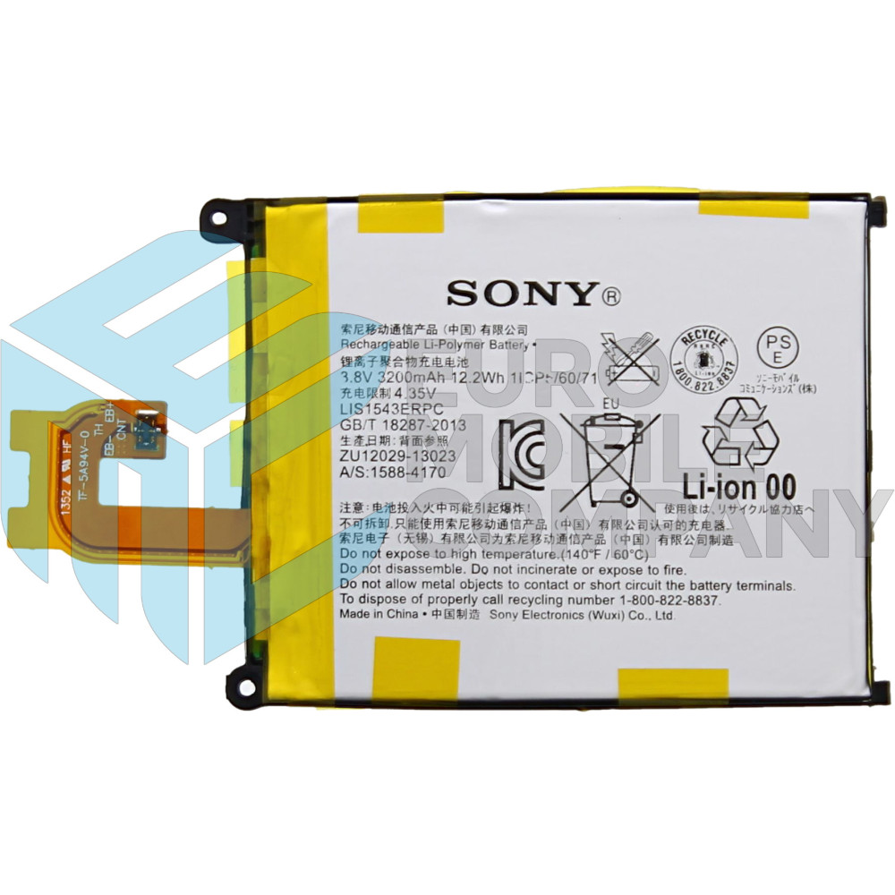 Sony Xperia Z2 Replacement Battery SNYSKA84 - 3300mAh