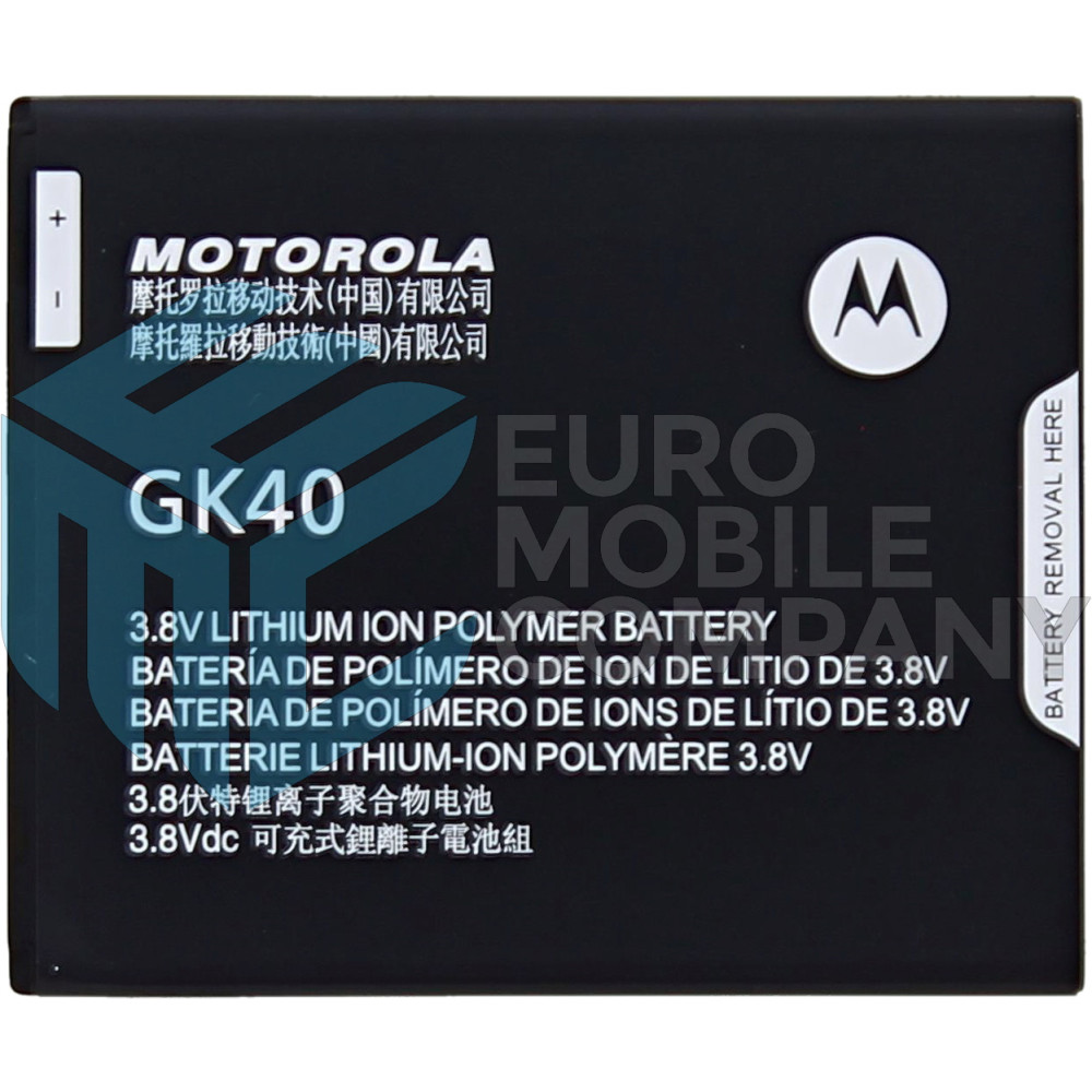 Motorola Moto G5 / G4 Play Battery - GK40 2685/ 2800 MAh