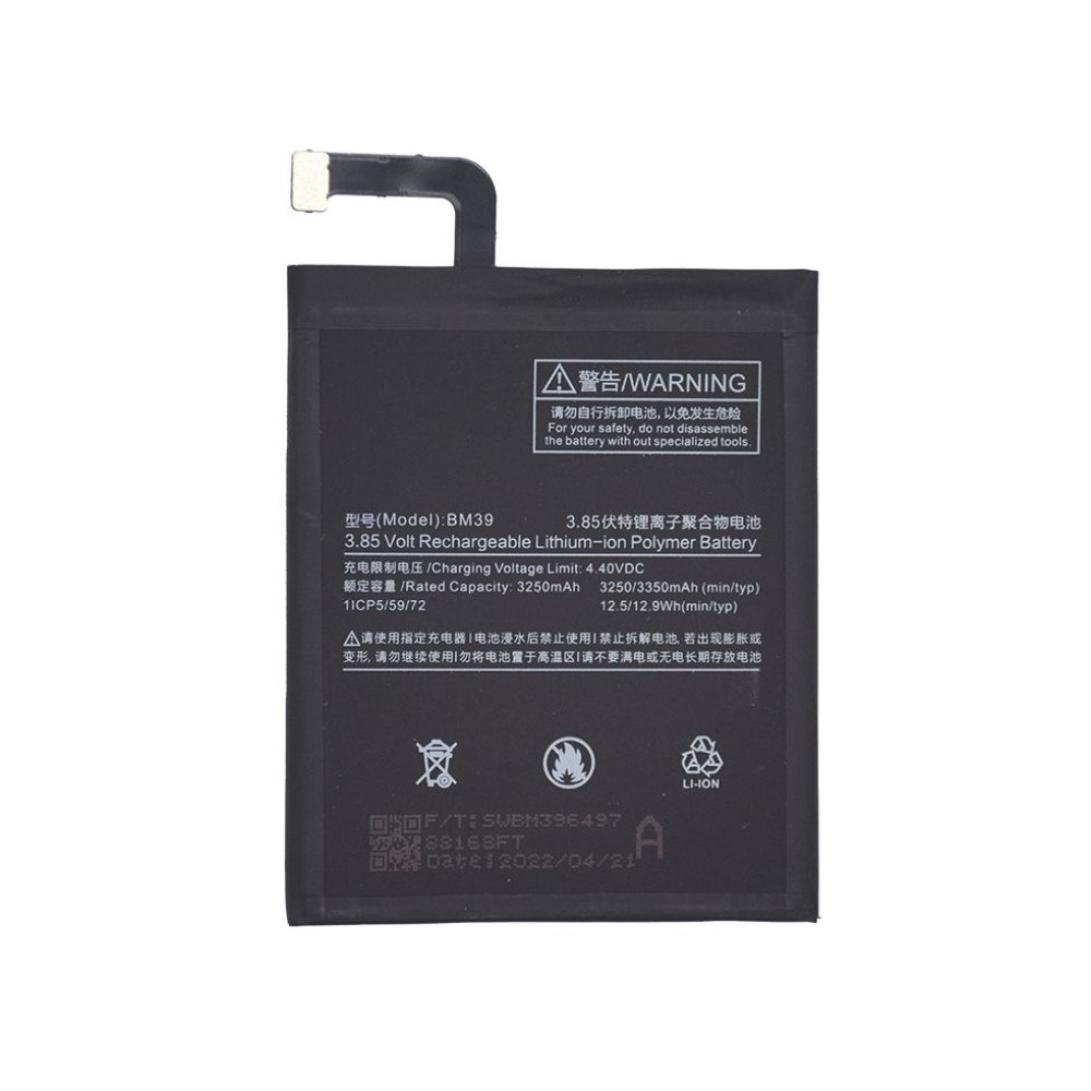 Xiaomi Mi 6 Battery BM39 - 3350mAh (AMHigh Premium)