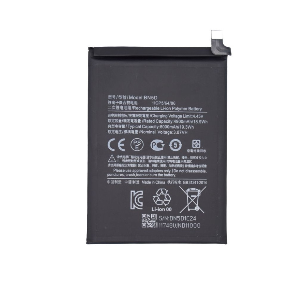 Xiaomi Redmi Note 11 (2201117TG)/ 11S (2201117SG) Battery BN5D - 5000mAh (AMHigh Premium)
