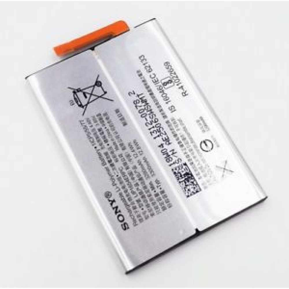 Sony Xperia L2 Battery LIP1653ERPC - 3580mAh