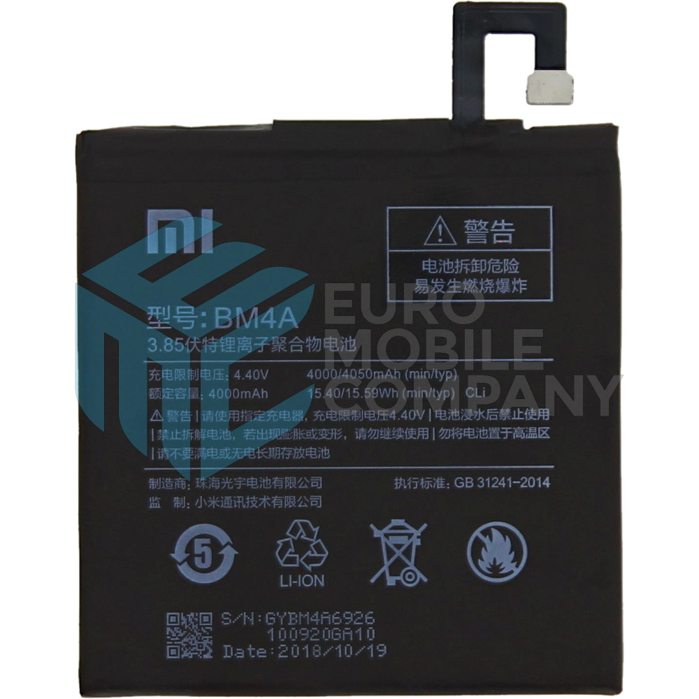 Xiaomi Redmi Pro Battery - BM4A - 4050mAh