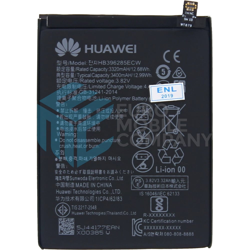 Huawei Battery HB396286ECW - 3320mAh