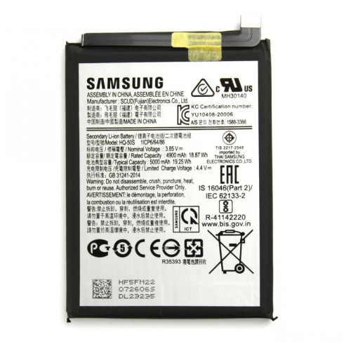 Samsung Galaxy A02s (SM-A025F) / A03s (SM-A037G) Battery (SCUD-HQ-50S) GH81-20119A - 5000mAh