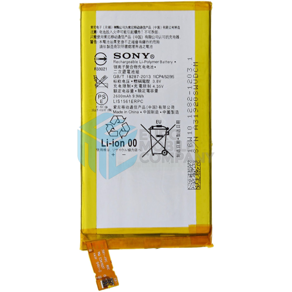 Sony Xperia Z3 Compact  Replacement Battery