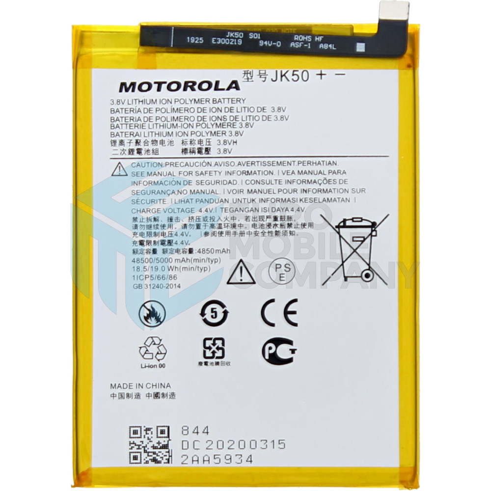 Moto G7 Power Replacement Battery - JK50 (SB18C28956) - 4850mAh