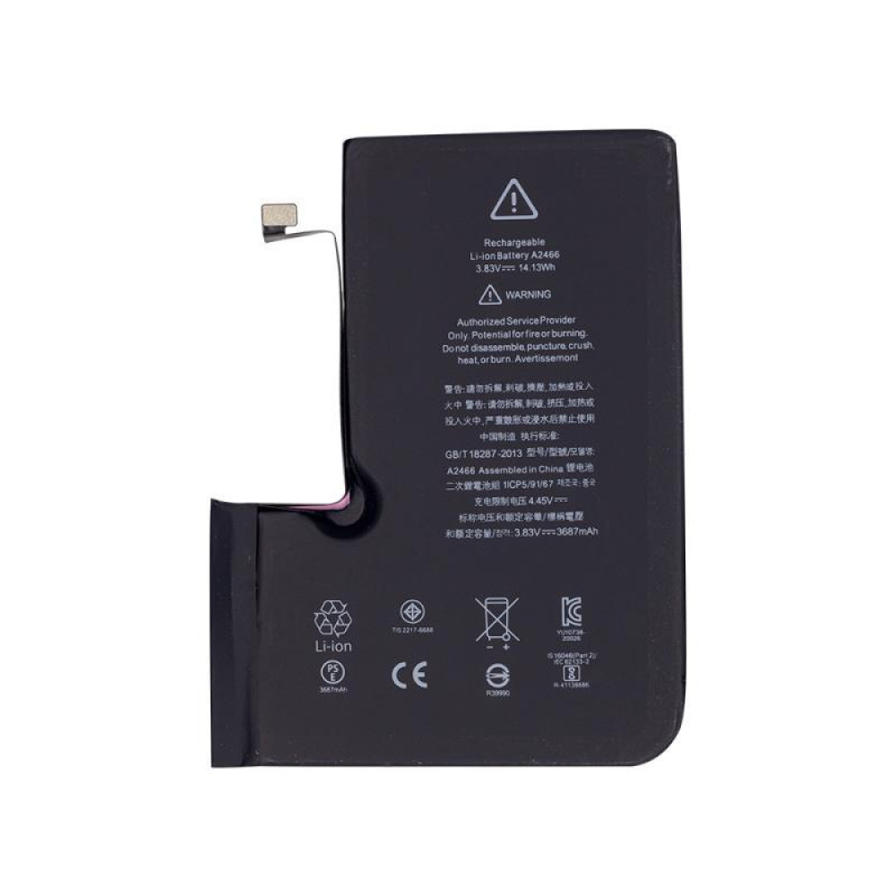 Replacement Battery For iPhone 12 Pro Max - 3687 mAh