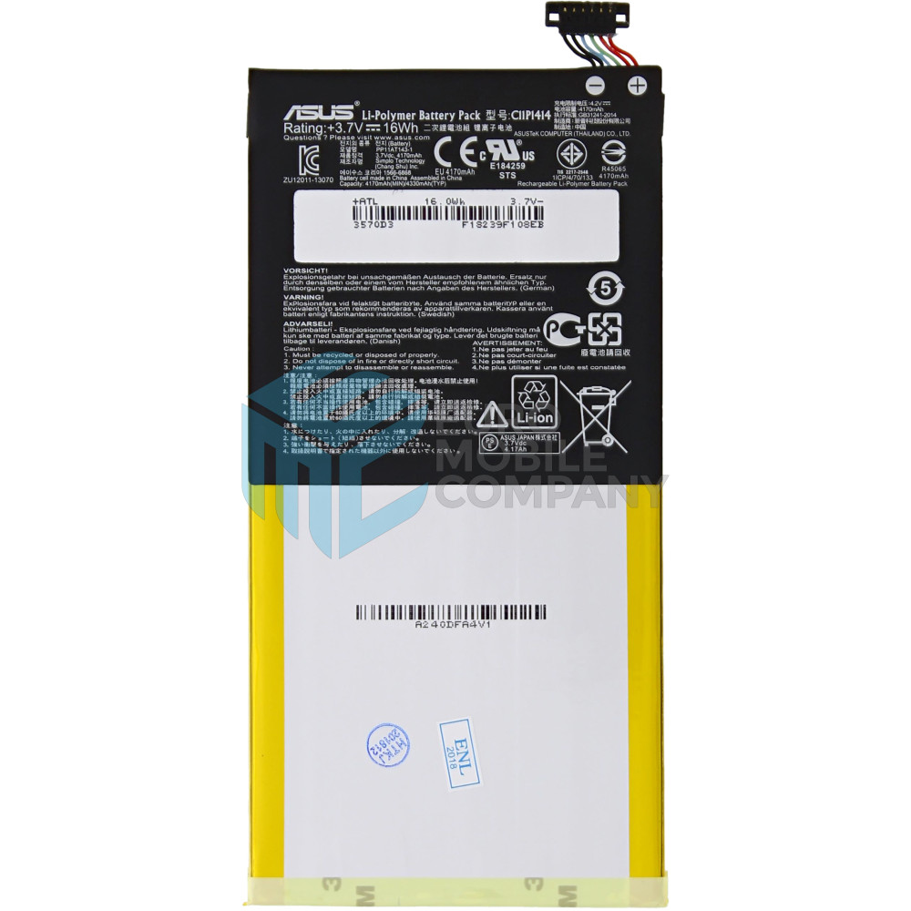 Asus ZenPad 8.0 Z380 Battery C11P1414 - 4170mAh