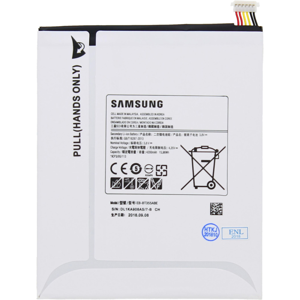 Samsung Galaxy Tab A 8.0 (SM-T350, SM-T355) Battery EB-BT355ABE - 4200mAh