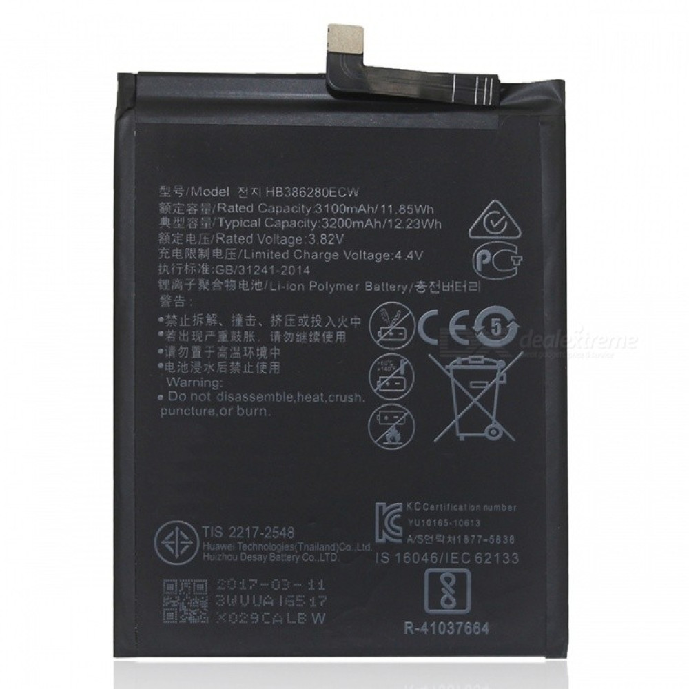 Huawei P10 / Honor 9 Battery HB386280ECW (24022351) - 3200 mAh