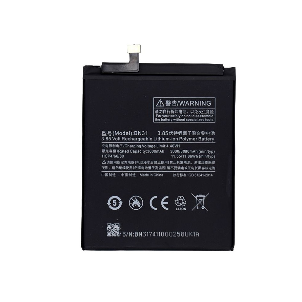 Xiaomi Mi A1/ Redmi Note 5A Battery BN31 - 3080mAh (AMHigh Premium)