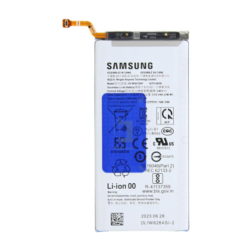 Samsung Galaxy Z Fold5 (SM-F946B) Sub Battery EB-BF947ABY (GH82-31846A) - 2270mAh