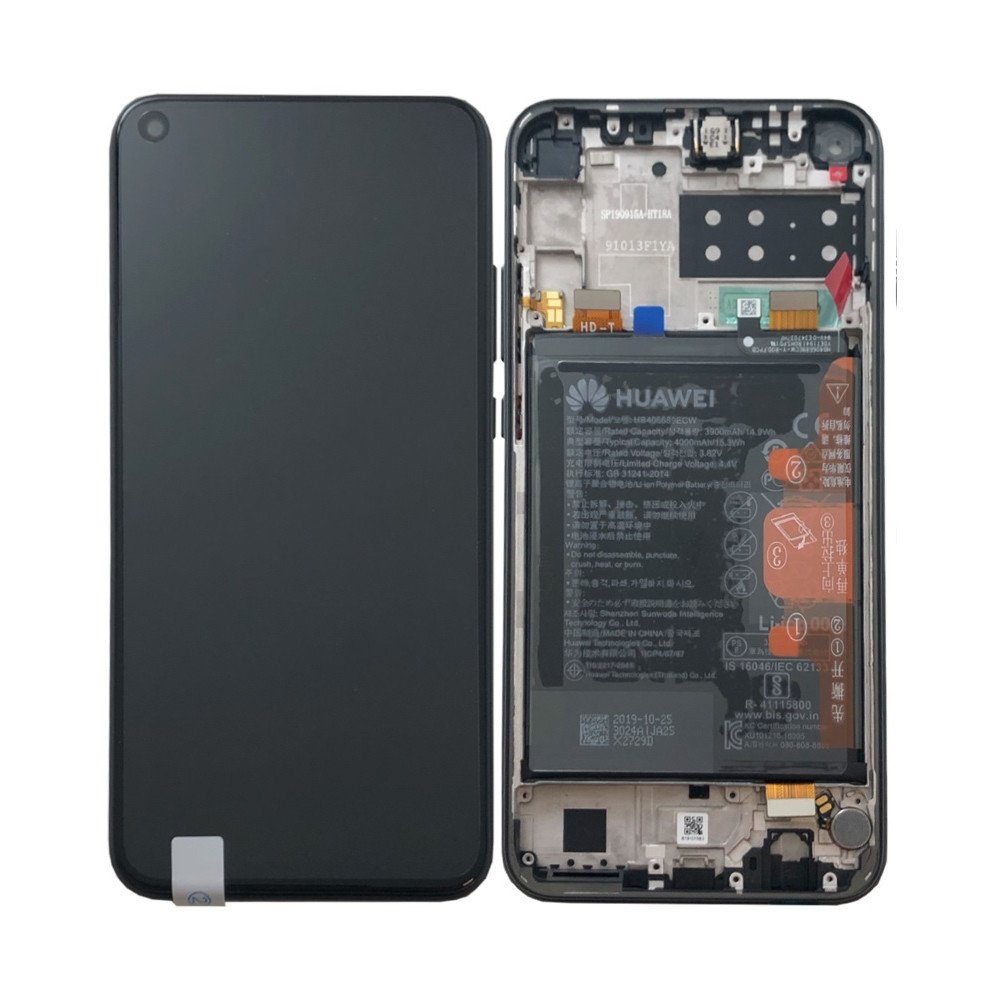 Huawei P40 Lite E 02353FMW (ART-L29) OEM Service Part Screen Incl. Battery - Black