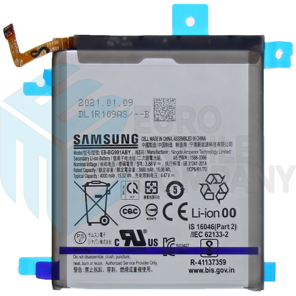 Samsung Galaxy S21 (SM-G991B) Battery EB-BG991ABY (GH82-24537A) - 4000mAh
