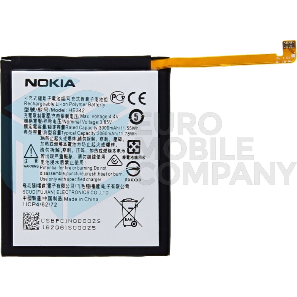 Nokia 7.1 Replacement Battery HE342 - 3000mAh