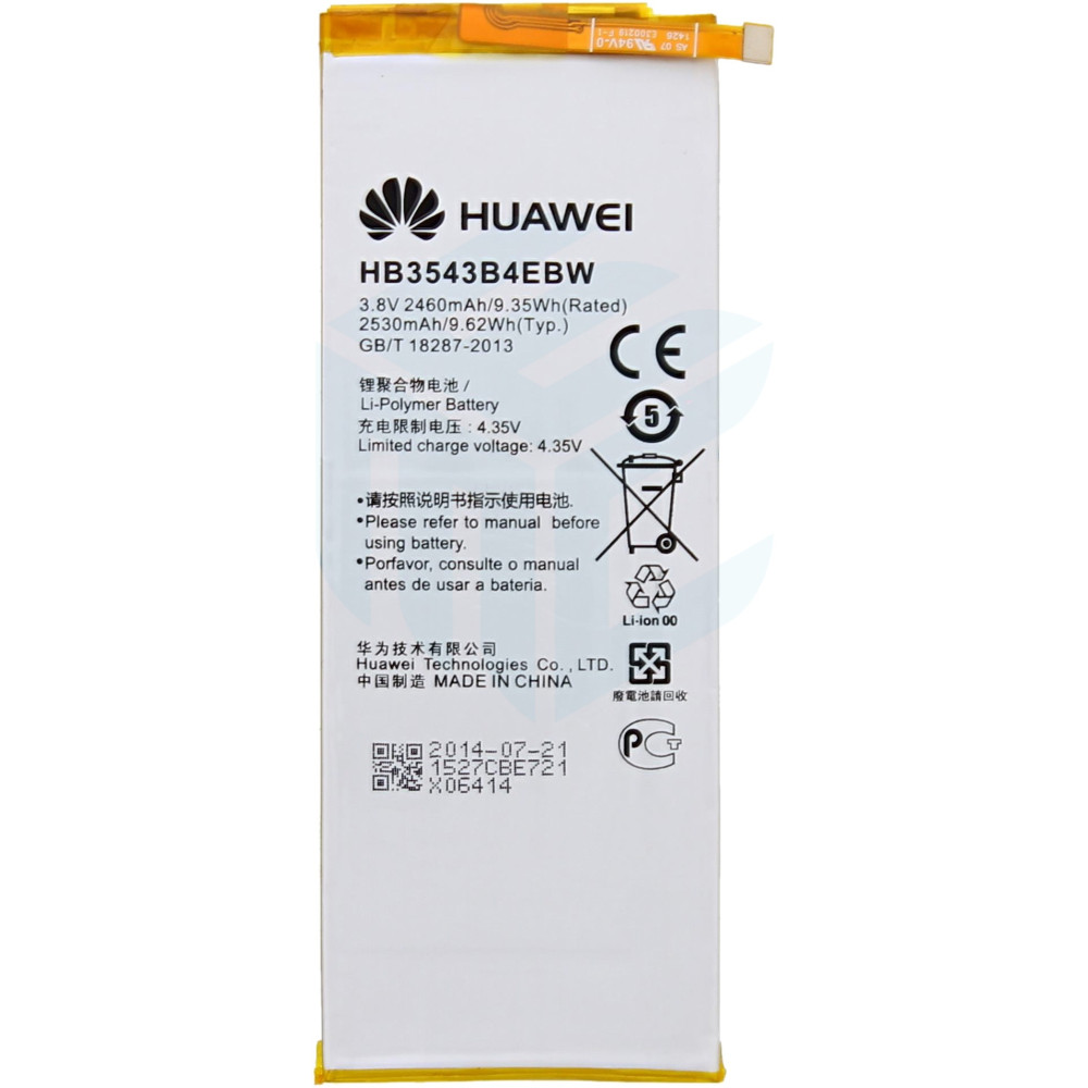 Huawei P6/ P7 (P7-L10) Battery HB3543B4EBW - 2500mAh