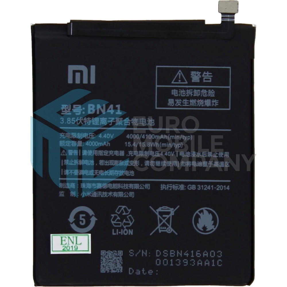 Xiaomi Redmi Note 4 Battery - BN41 - 4100mAh