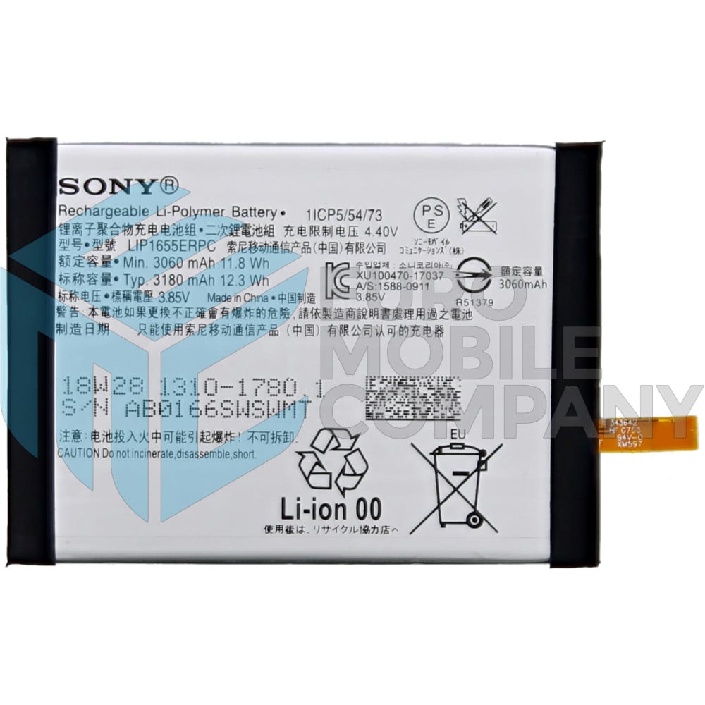 Sony Xperia XZ2 H8266 Battery LIP1655ERPC - 3180mAh