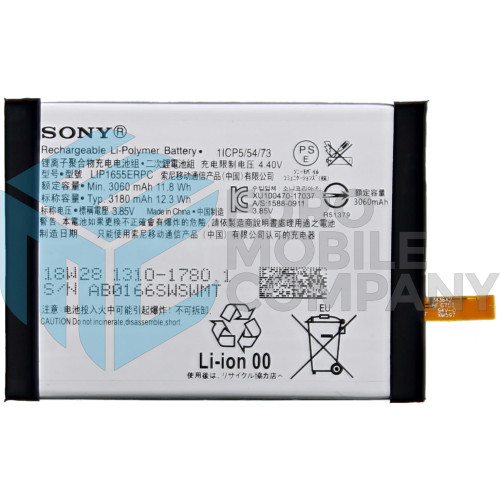 Sony Xperia XZ2 H8266 Battery LIP1655ERPC - 3180mAh