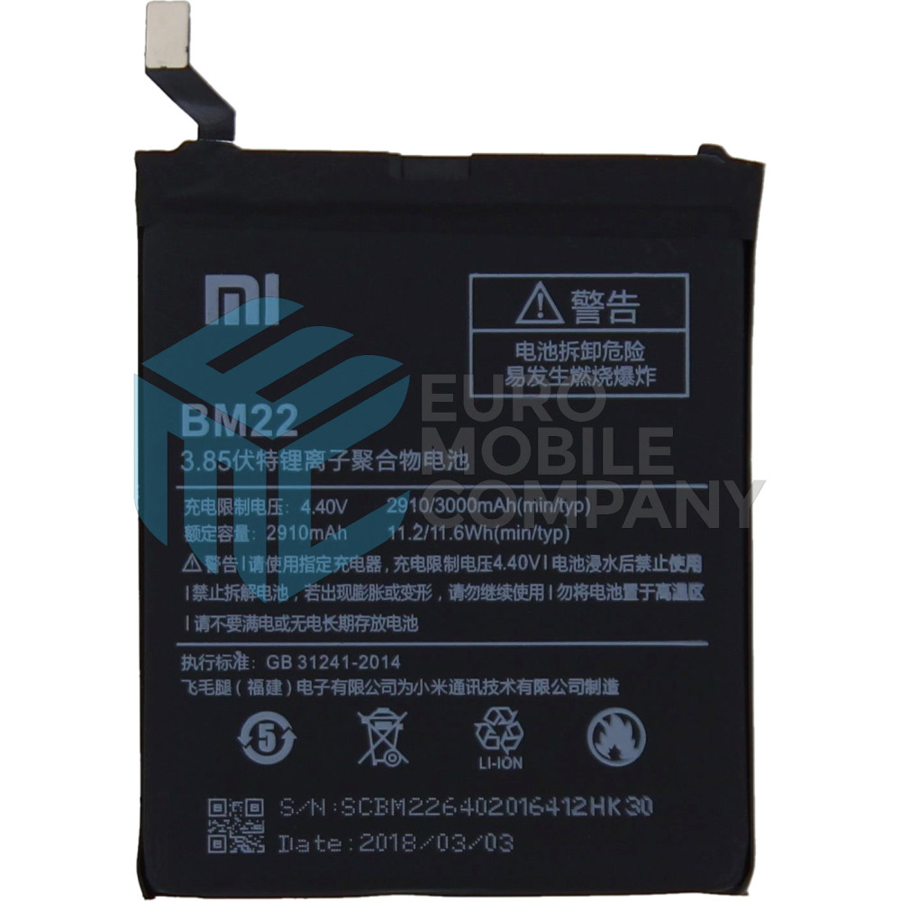 Xiaomi Mi 5 Battery - BM22 3000 mAh