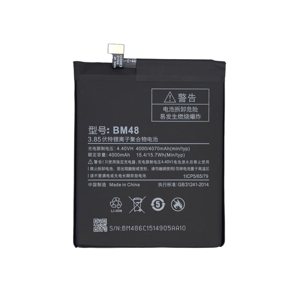 Xiaomi Mi Note 2 Battery BM48 - 4070mAh (AMHigh Premium)
