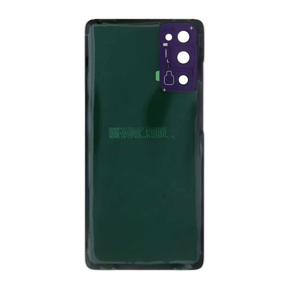 Samsung Galaxy S20FE (SM-G781F) Battery Cover - Cloud Lavender