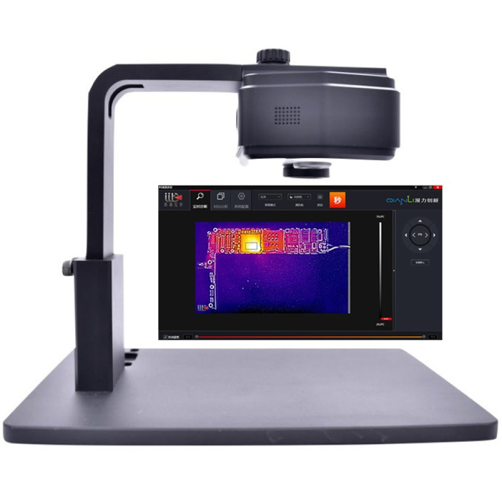 Qianli Super Cam, Infrared Thermal Imaging Camera