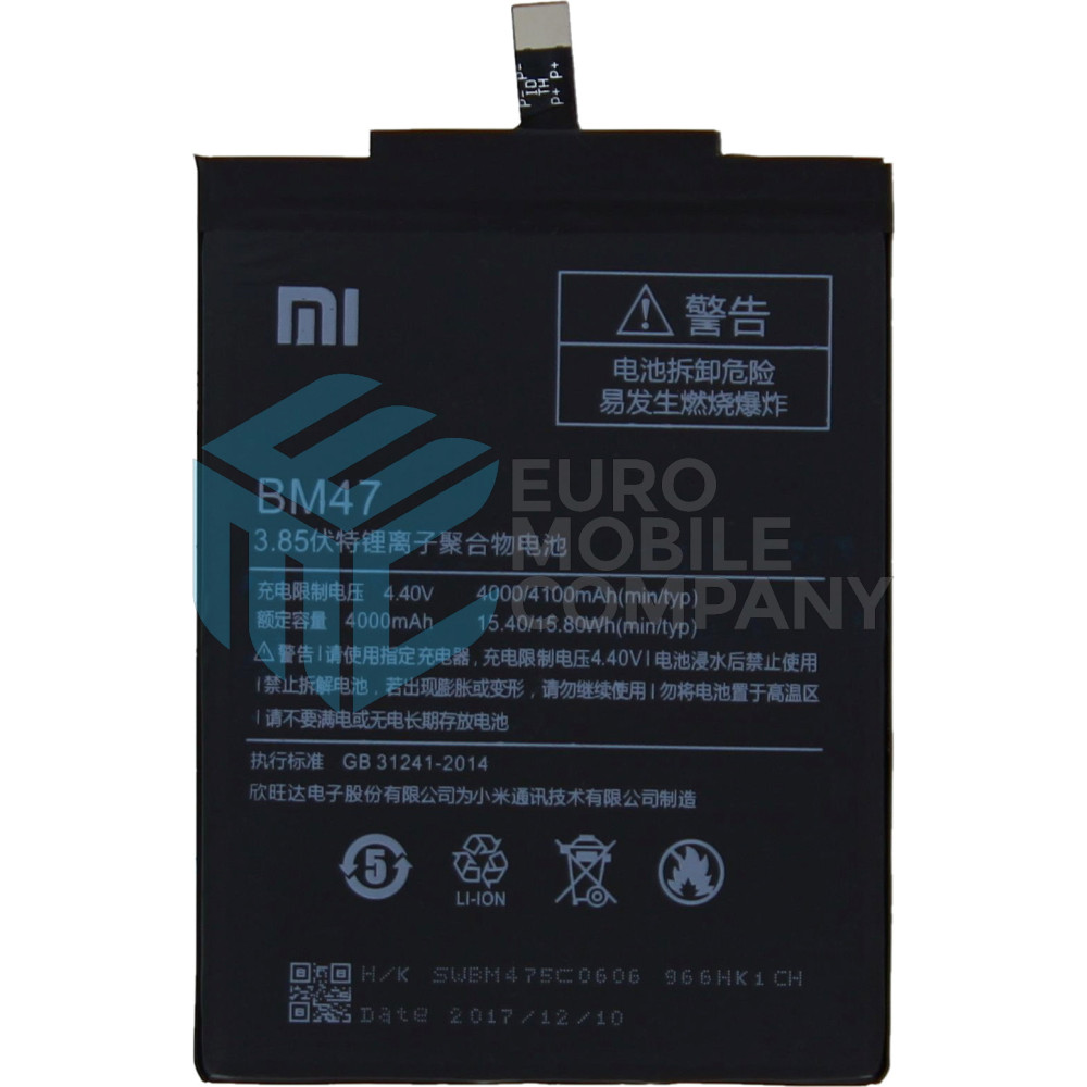 Xiaomi Redmi 3 Battery - BM47 - 4100mAh