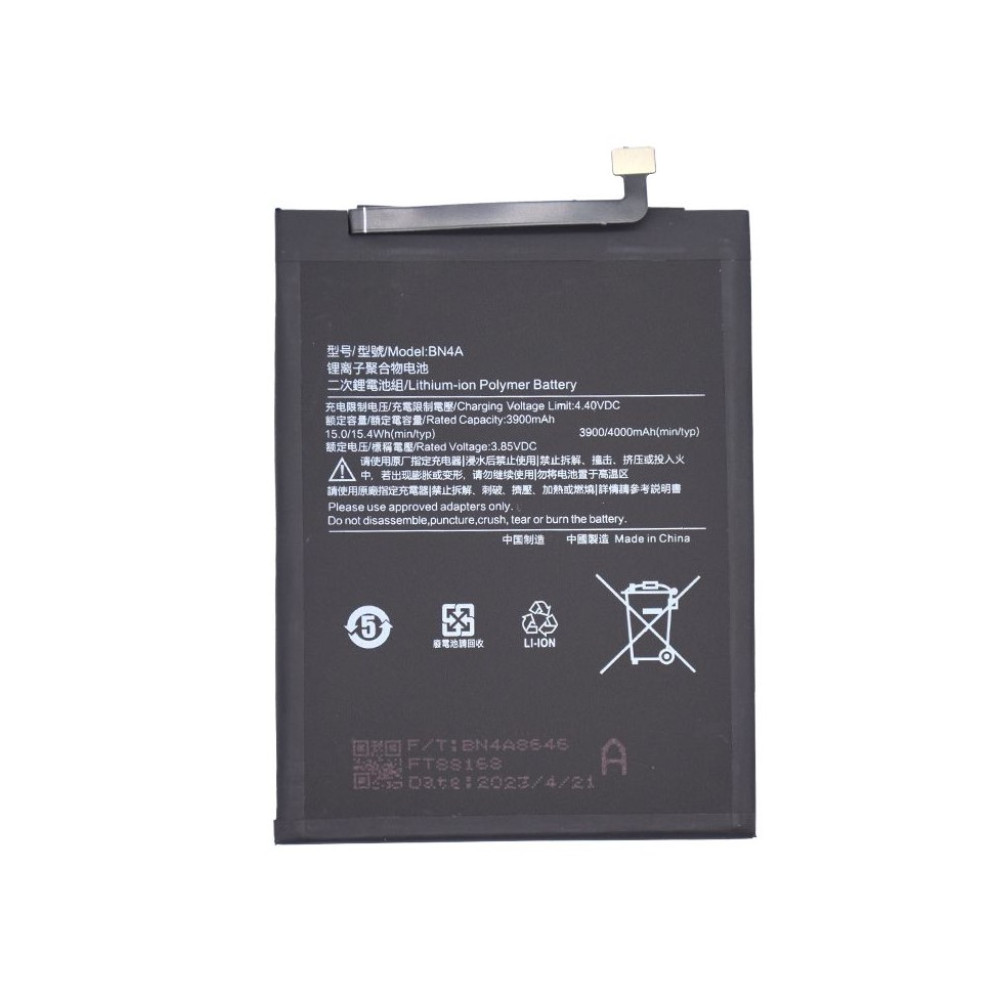 Xiaomi Redmi 7 / Note 7 Replacement Battery BN4A - 4000mAh (AMHigh Premium)