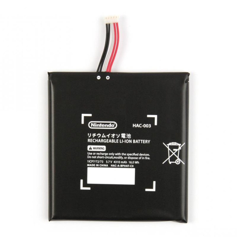 Nintendo Switch Battery HAC-003 4310mAh 16.0Wh