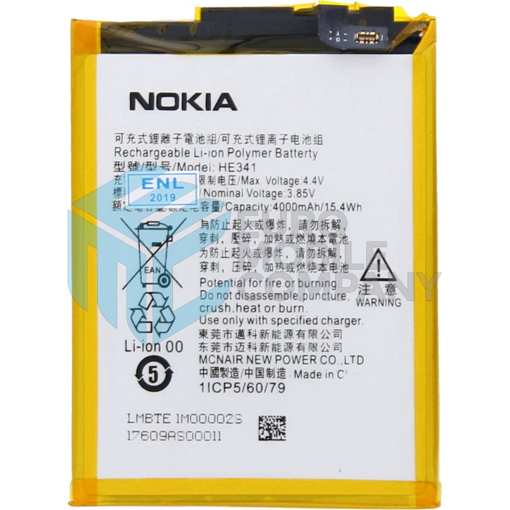 Nokia 2.1 Battery HE341 - 4000mAh