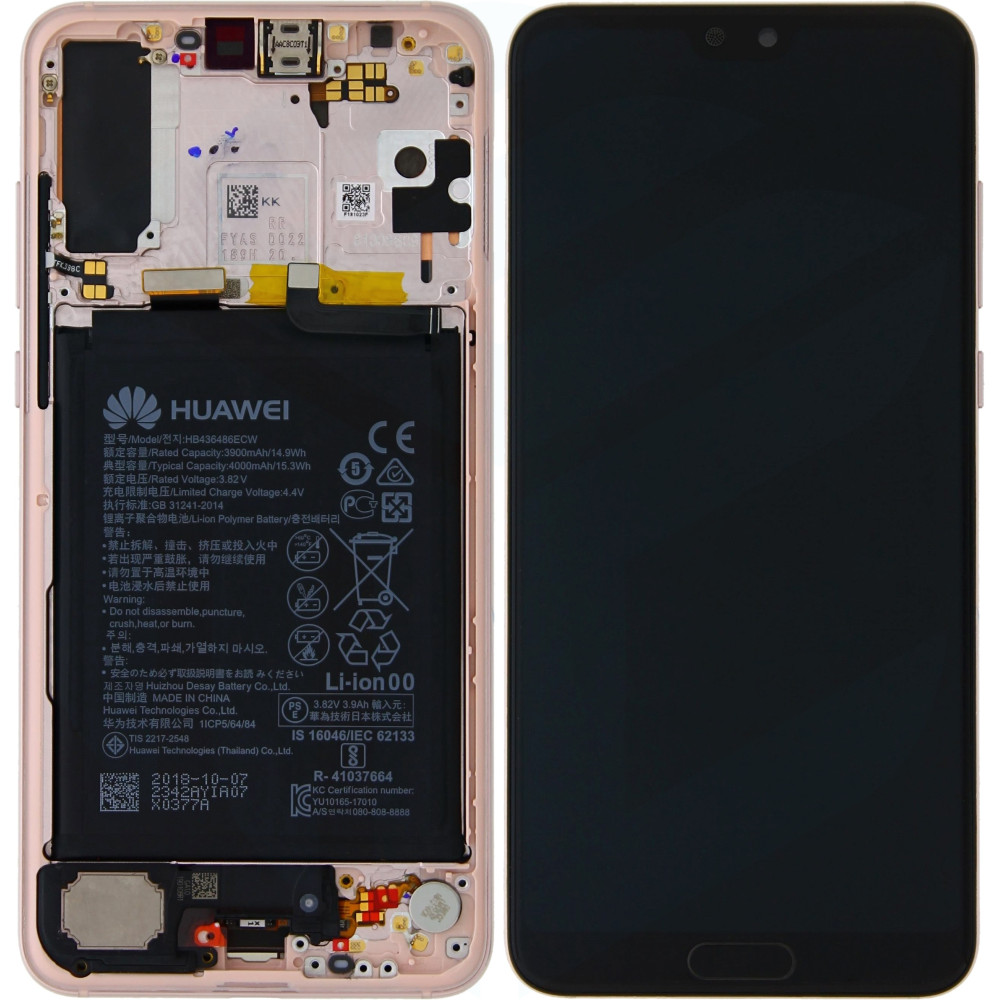 Huawei P20 Pro (CLT-L09/ CLT-L29) OEM Service Part Screen Incl. Battery  - Pink/Gold