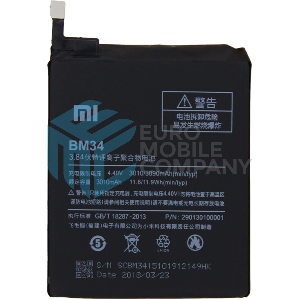 Xiaomi Note Pro Battery - BM34 - 3090mAh