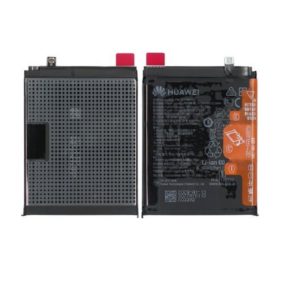 Huawei P40 Pro (ELS-NX9 ELS-N09) Battery HB536378EEW 02353MET - 4200mAh