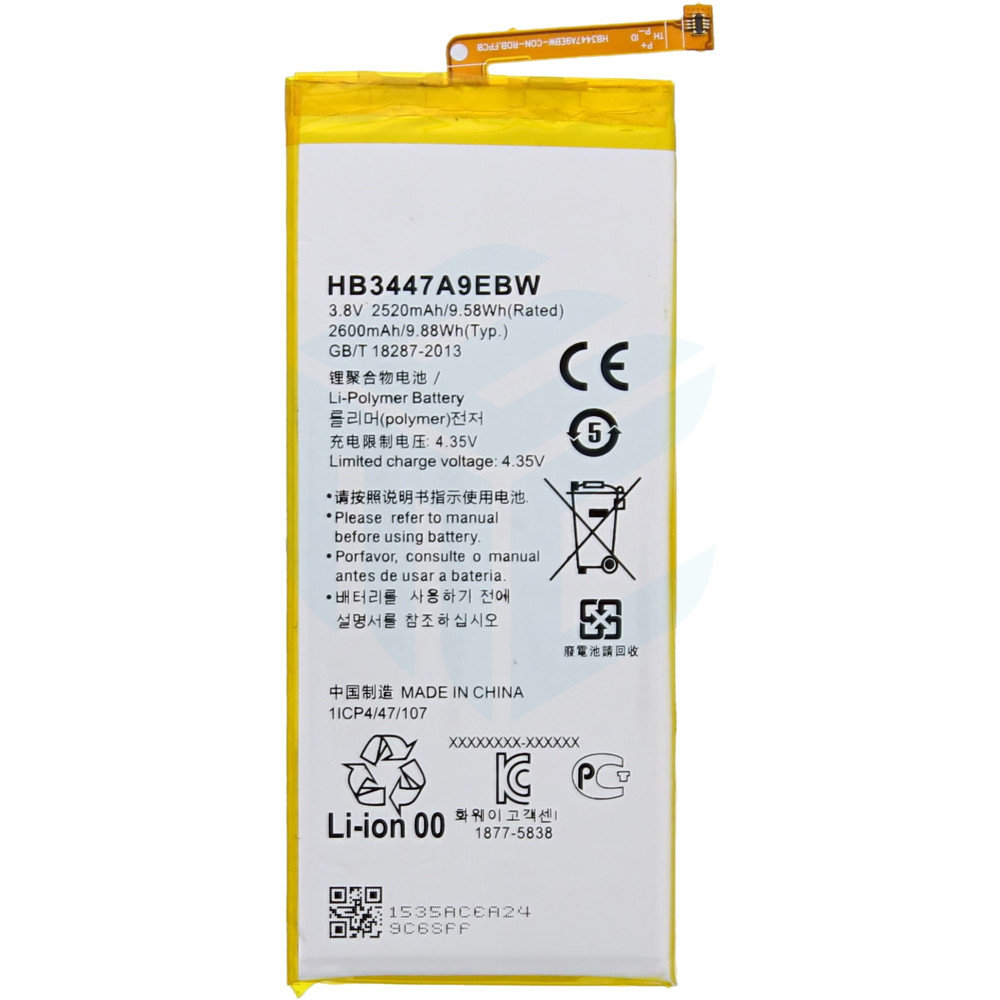 Huawei P8 (GRA-L09) Battery  HB3447A9EBW - 4000 mAh