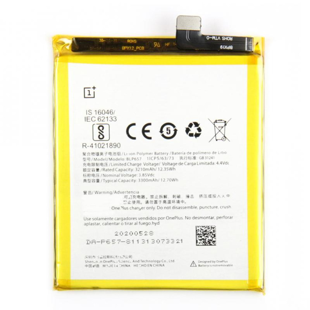 OnePlus 6 (A6000/A6003) Battery BLP657 (1031100004) - 3300mAh