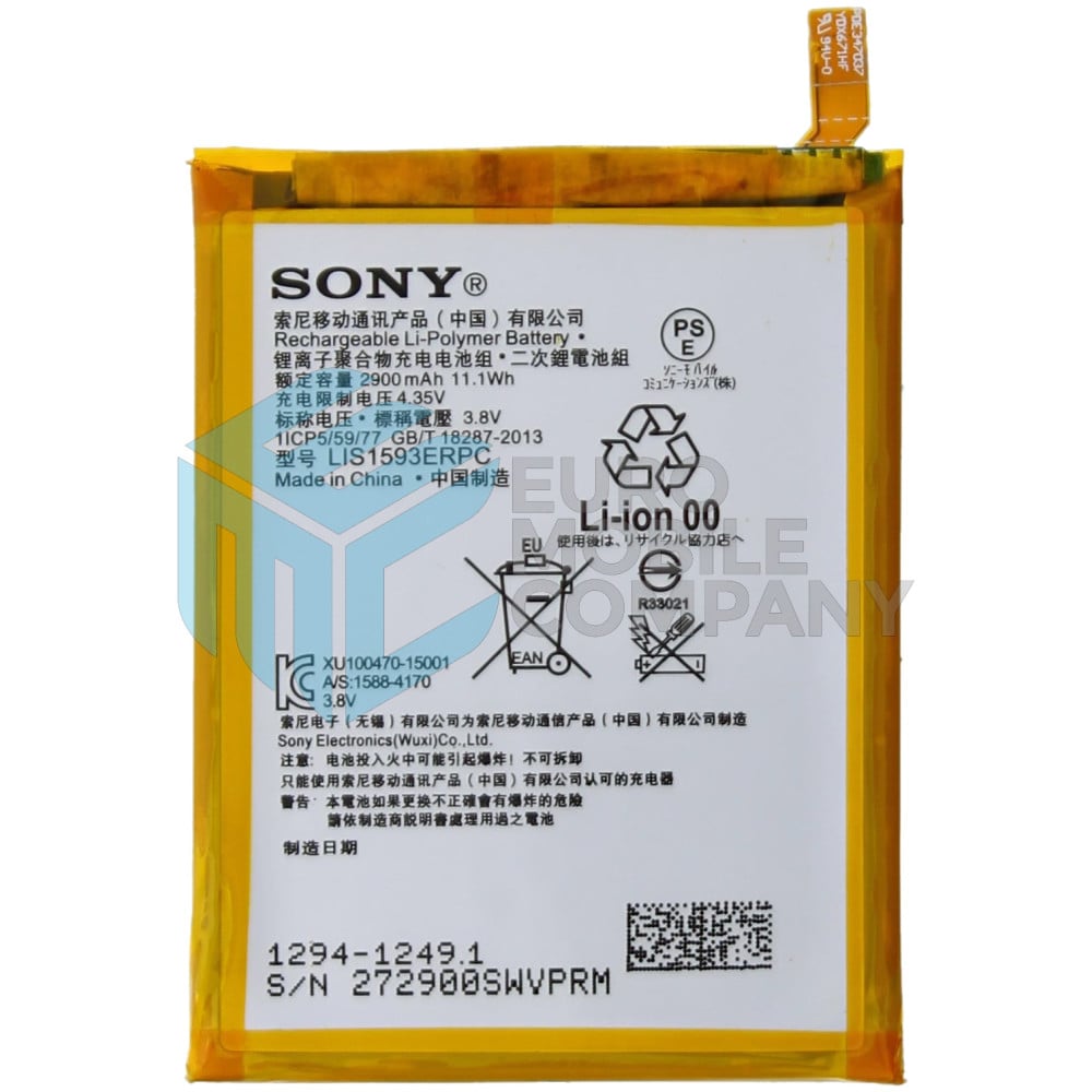 Sony Xperia XZ/XZs Battery LIS1632ERPC - 2900 mAh