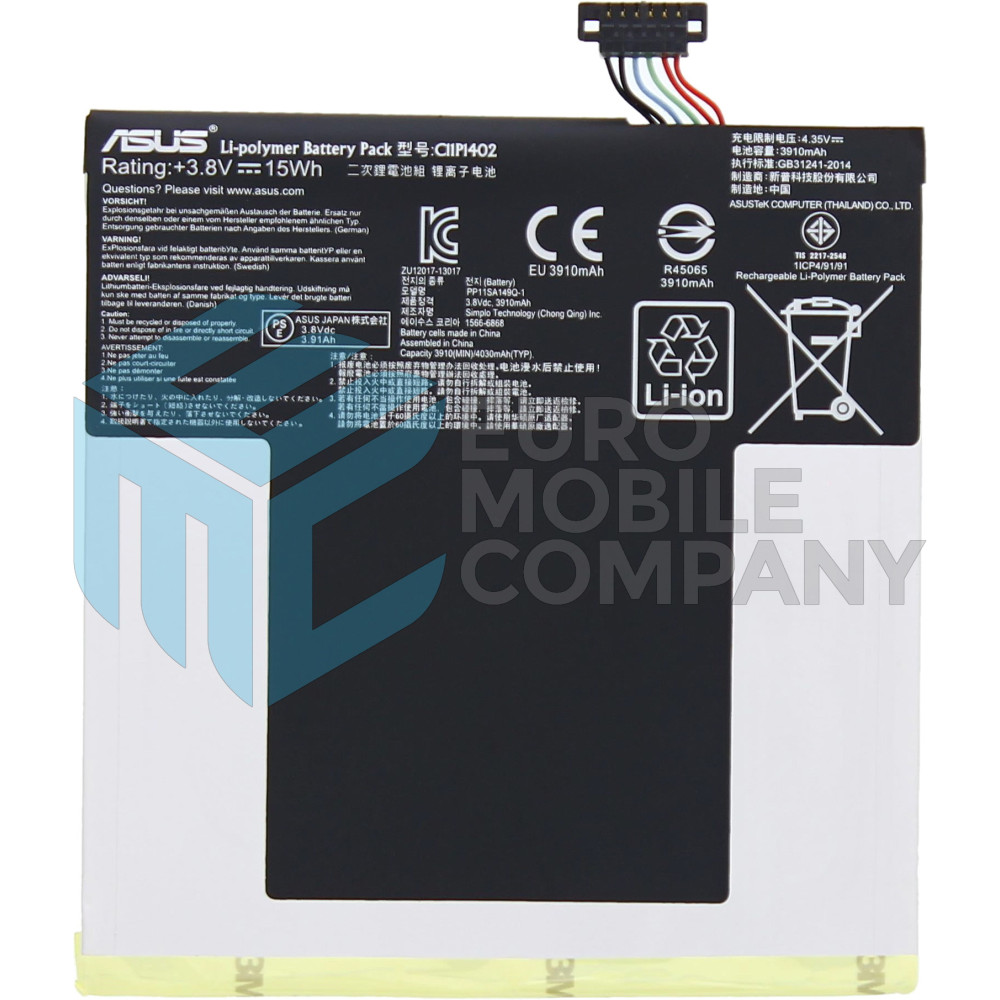 Asus Memo Pad 7 (ME375/FE375) Battery C11P1402 - 3910mAh