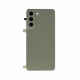 Samsung Galaxy S21 FE (SM-G990B) Battery Cover - Olive