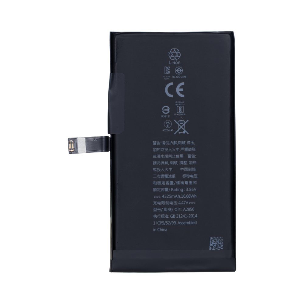 For iPhone 14 Pro Battery With Tag-On Flex A2850 - 3200 mAh