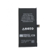 Replacement Battery For iPhone 12 Mini - 2227mAh