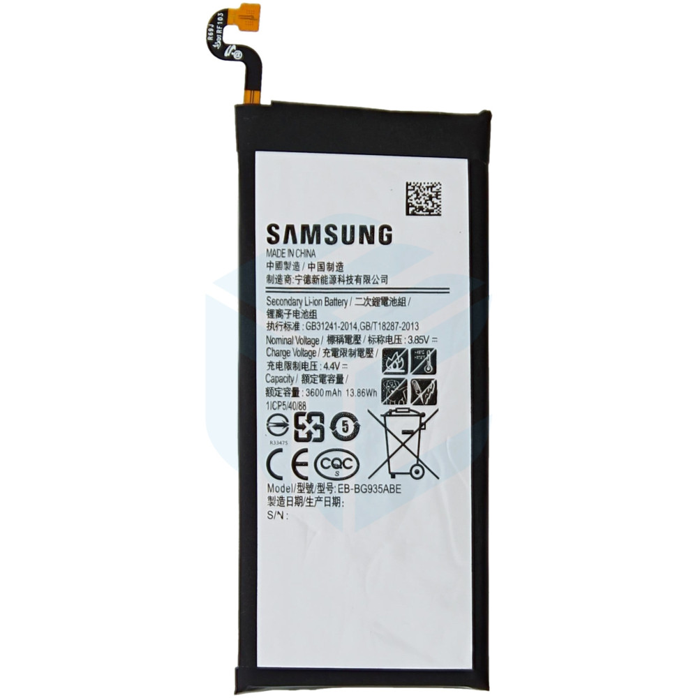Samsung Galaxy S7 Edge (SM-G935F) Battery EB-BG935ABE (BULK) - 3600mAh