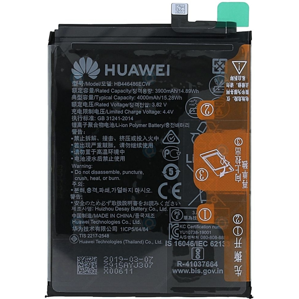 Huawei Honor Battery HB446486ECW - 4000 mAh