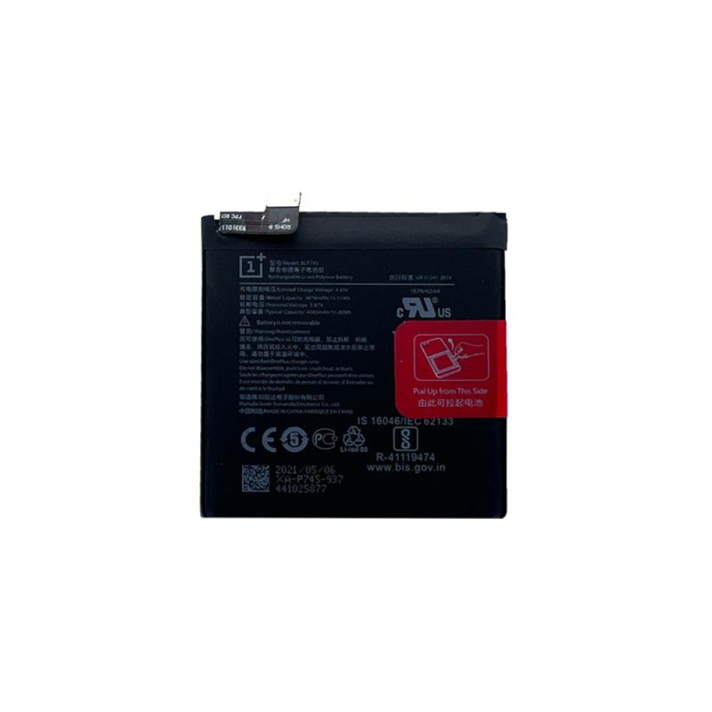 OnePlus 7T Pro (HD1910 HD1911 HD1913) Battery BLP745 / BLP743 (1031100012) - 4085mAh