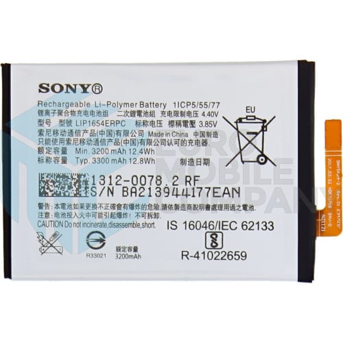 Xperia L3 Replacement Battery - 3300mAh