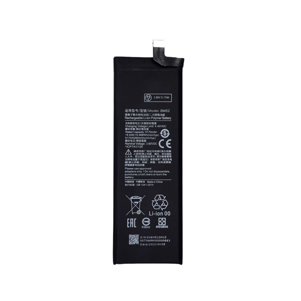 Xiaomi Mi Note 10 Lite (M2002F4LG M1910F4G) Battery BM52 - 5260mAh (AMHigh Premium)